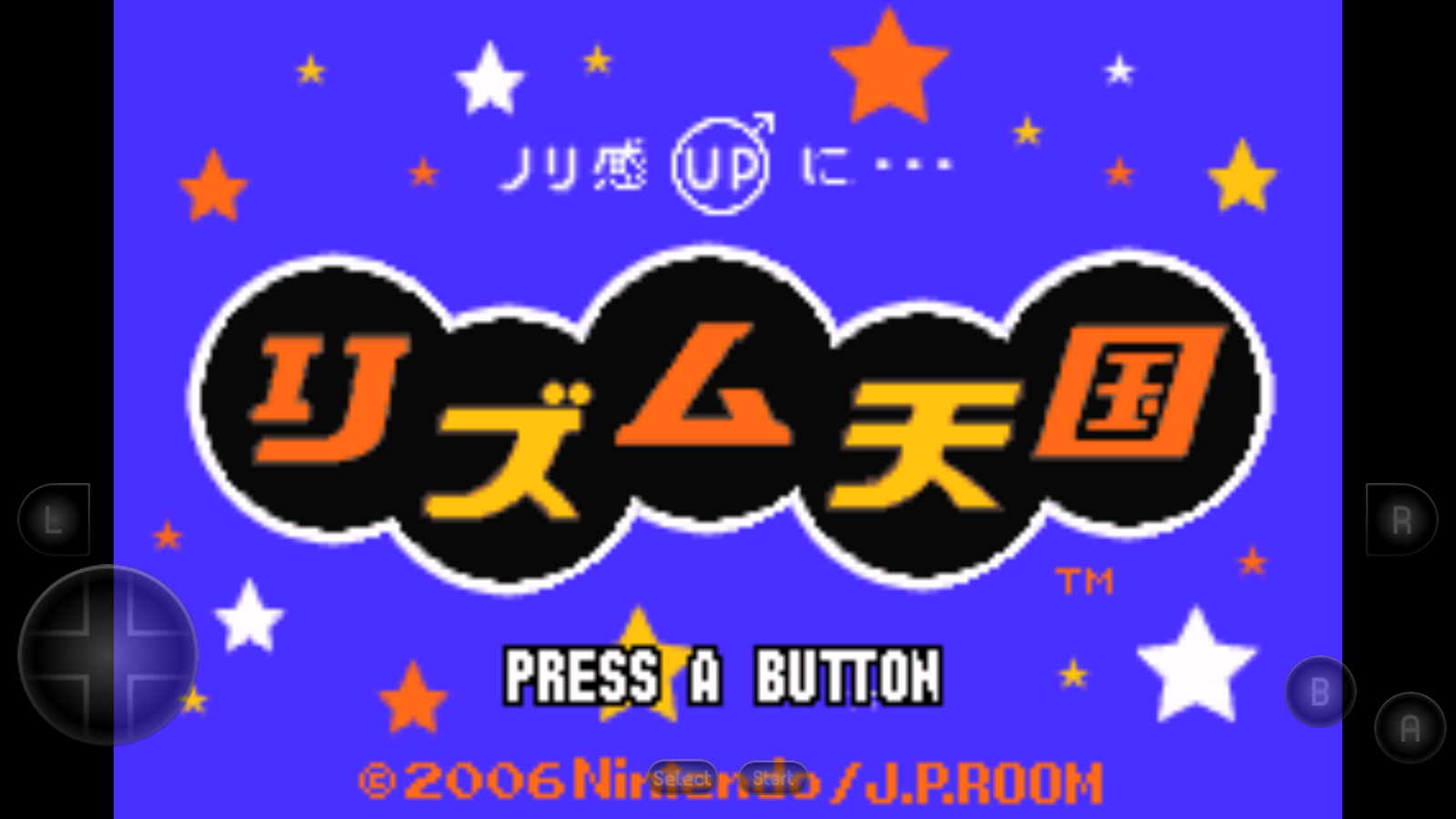 节奏天国中文版