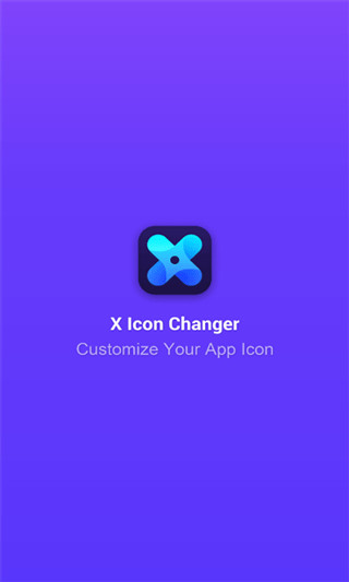 X Icon Changer官网版