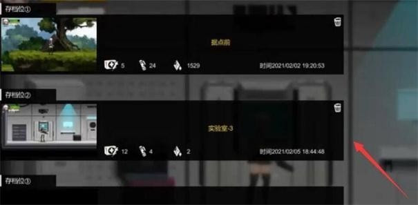 伊德海拉之影:神之血手机版