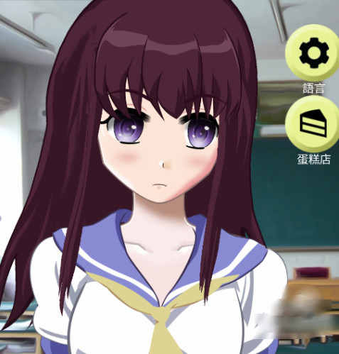 虚拟女友aika手机版(Aika your virtual girlfriend)