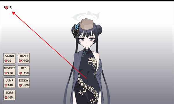 Kisaki Blue Archive安卓版