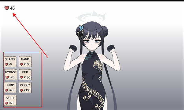 Kisaki Blue Archive安卓版