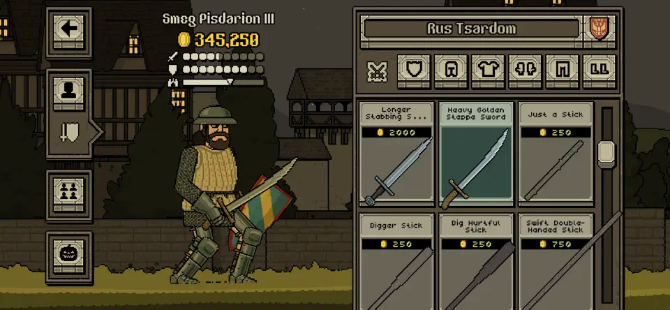 该死的混蛋国际服