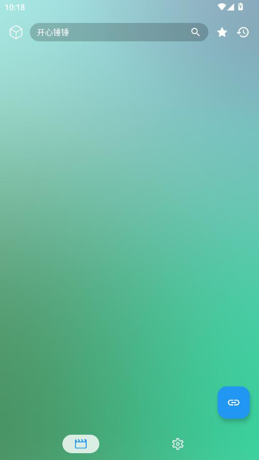 沐丰影视TV盒子