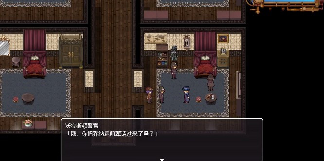 蒸汽之都的少女侦探