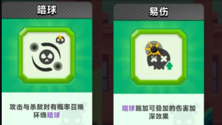 顶级弓箭手