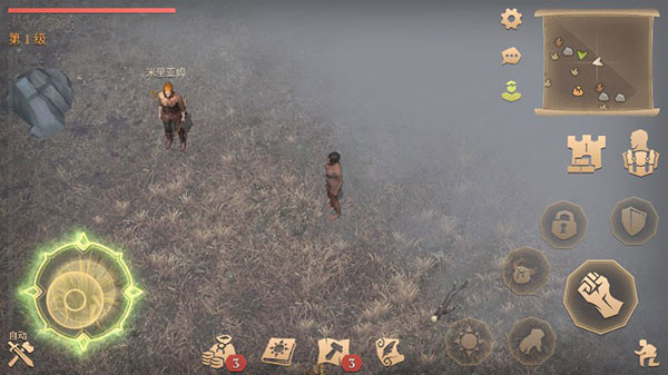 冷酷灵魂手机版下载