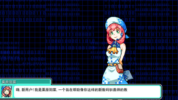 数码宝贝驯兽师2汉化版