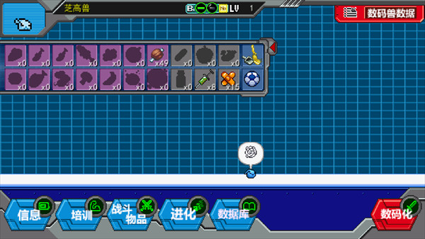 数码宝贝驯兽师2汉化版