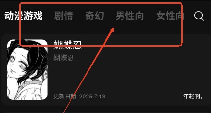 幻象灵域ai中文版