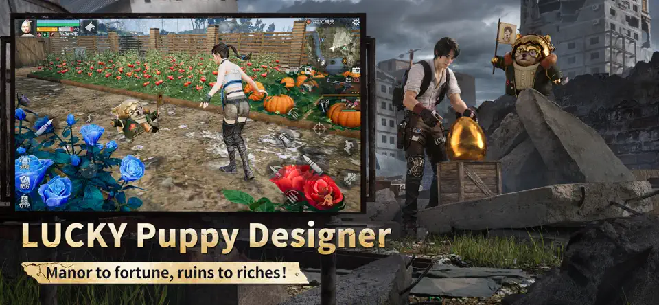 明日之后移动端