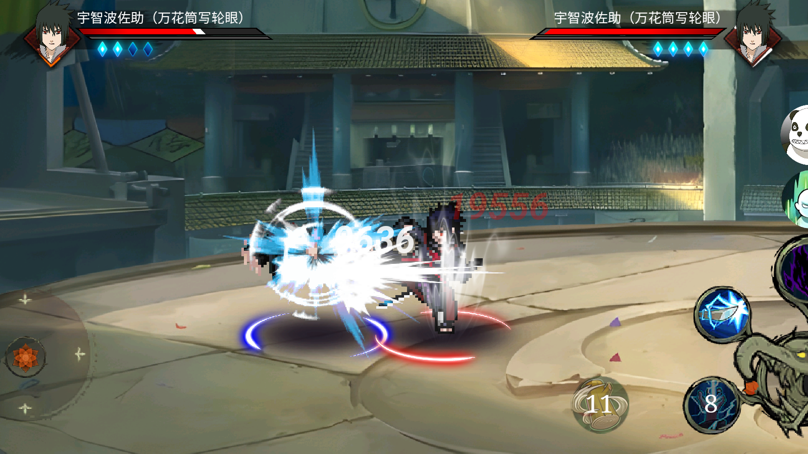 忍界对决像素版