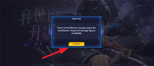 我独自升级arise国际服
