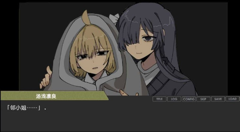 偏心四重奏手机版