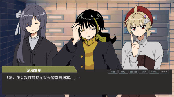 偏心四重奏手机版