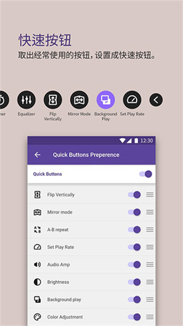 万能播放器kmplayer