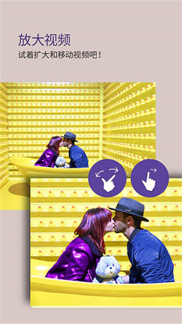 万能播放器kmplayer