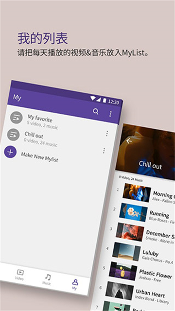 万能播放器kmplayer