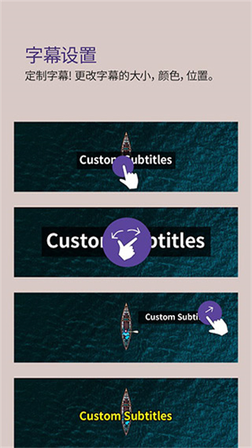 万能播放器kmplayer