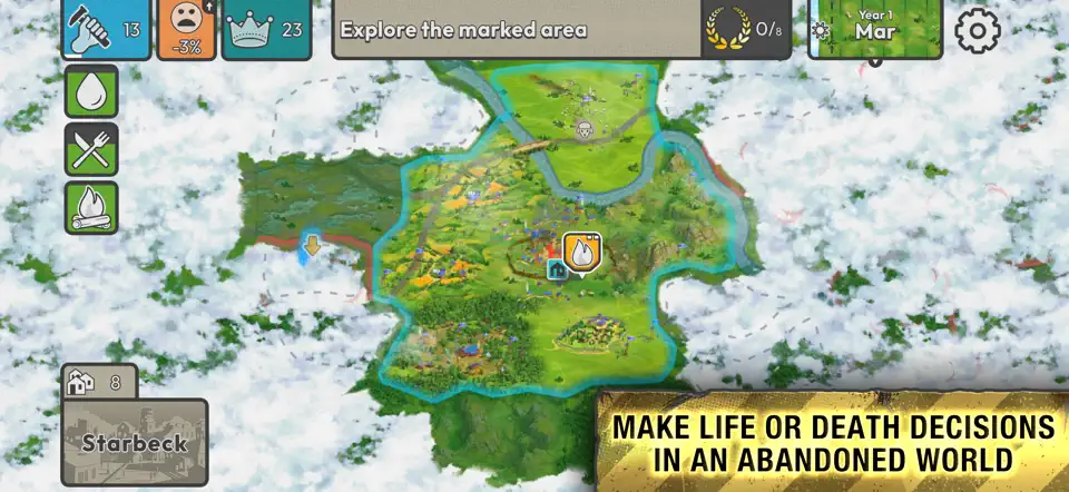 劫后公司中文版