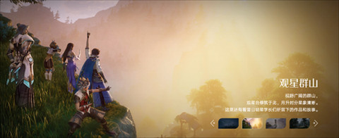 云王者荣耀世界