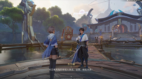 云王者荣耀世界