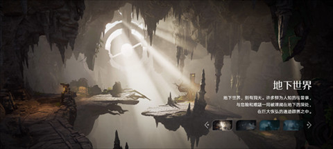 云王者荣耀世界