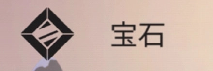 篝火被遗弃的土地无限资源版