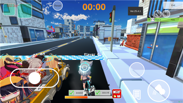 蔚蓝档案卡丁车