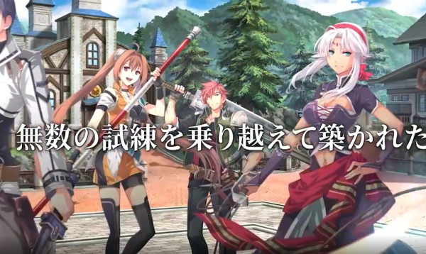 闪之轨迹北方战役游戏下载