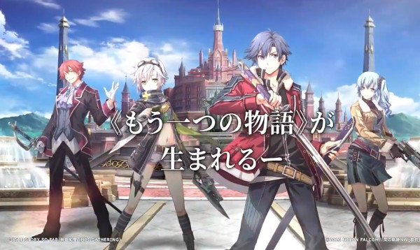 闪之轨迹北方战役游戏下载