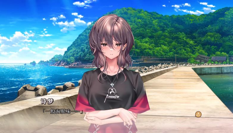 甜蜜女友3汉化版