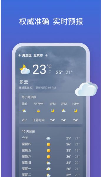 必应bing