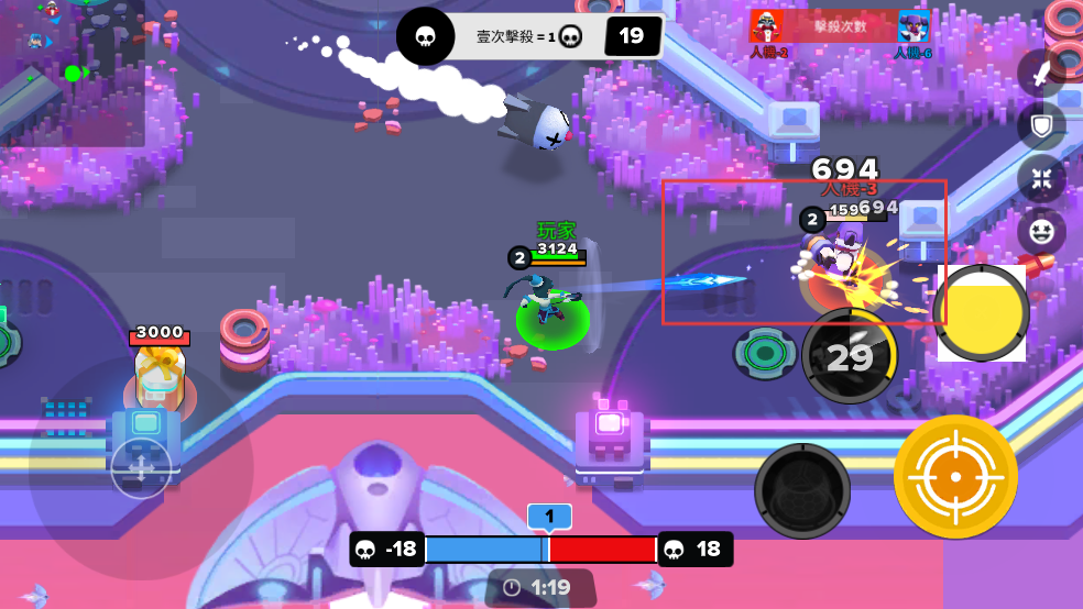 英雄来袭中文版