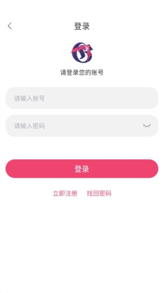 girigiri爱动画图片5