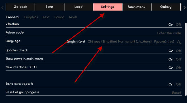 女忍训练师汉化版