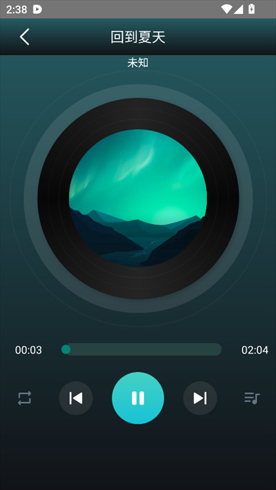 好声音播放器app下载最新版