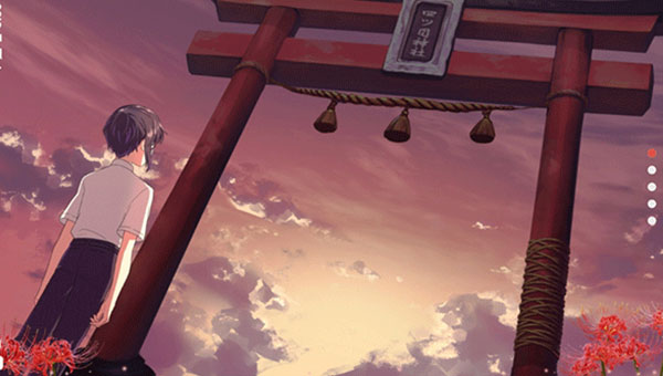 四目之神再会手机中文