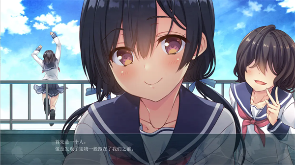 葛呗藤之歌汉化版