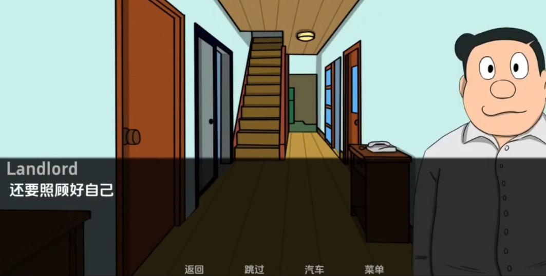 哆啦a梦世界doraemonx