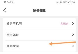 五一漫画完整版