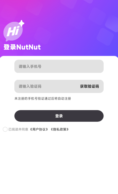 NutNut