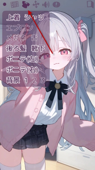 被宠坏的小妹妹