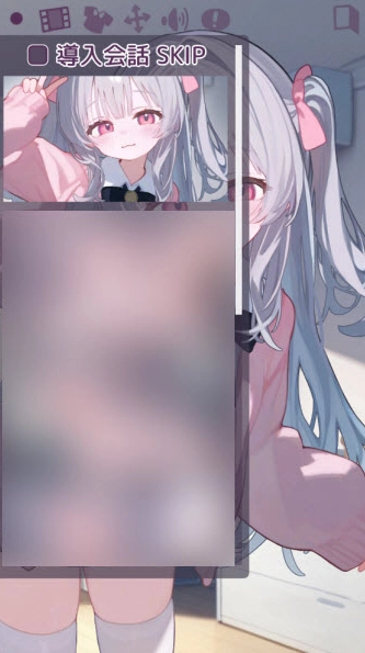 被宠坏的小妹妹