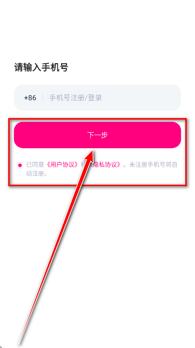 卿卿我我ai聊天
