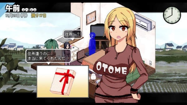 冬日狂想曲手机版