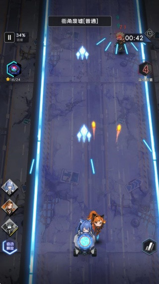 迷雾危机游戏下载