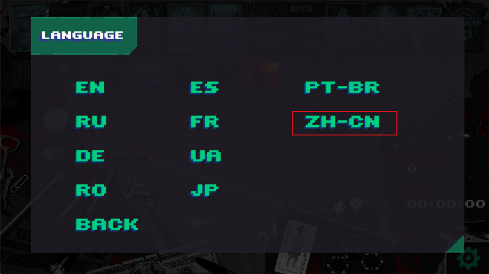 疯狂派对go联机版