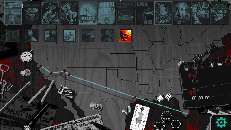 疯狂派对go联机版