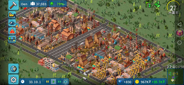 西奥小镇汉化版